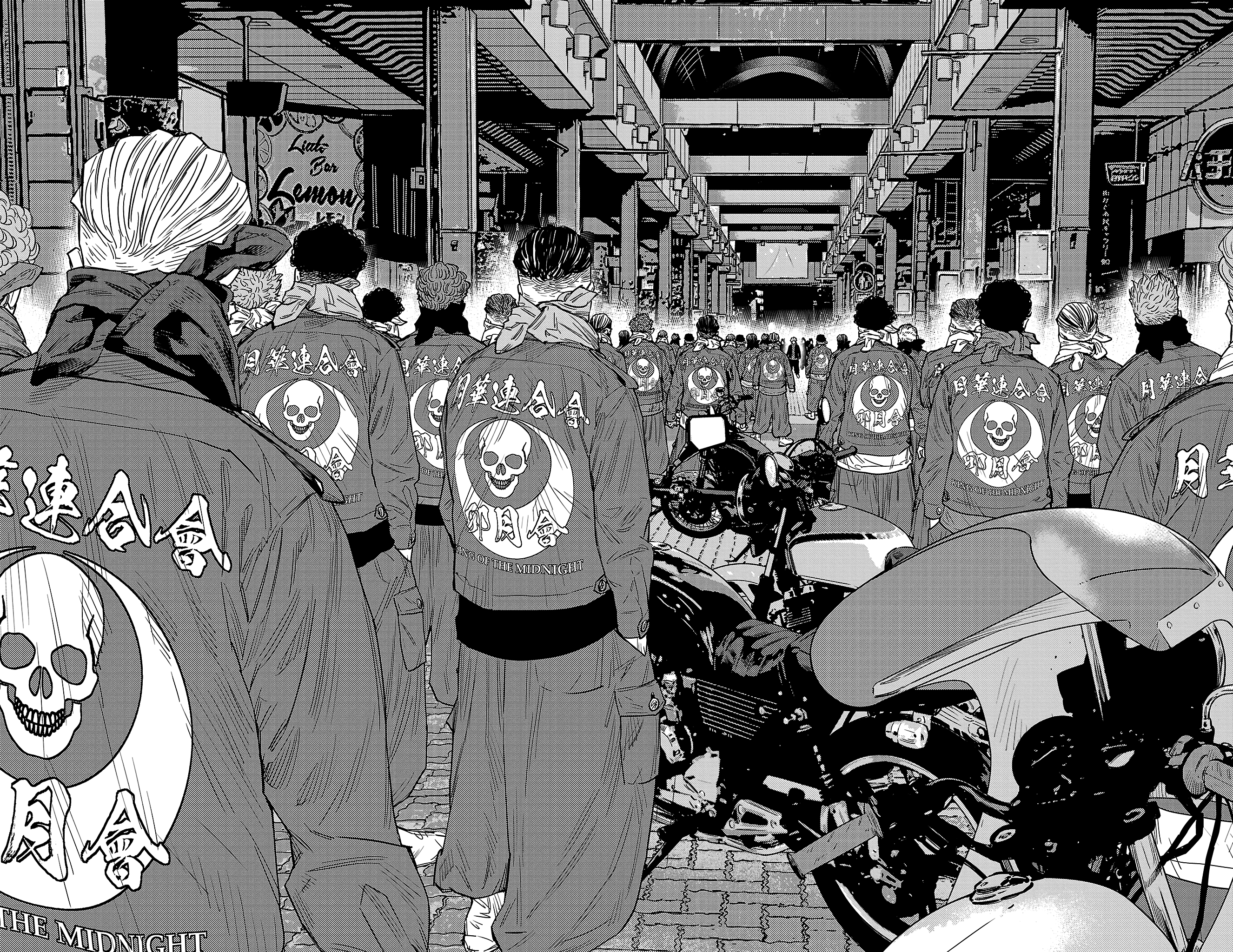 NINE PEAKS Chapter 107 3